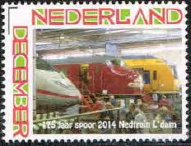 personalised stamp of The Netherlands with trains, trams, stations etc